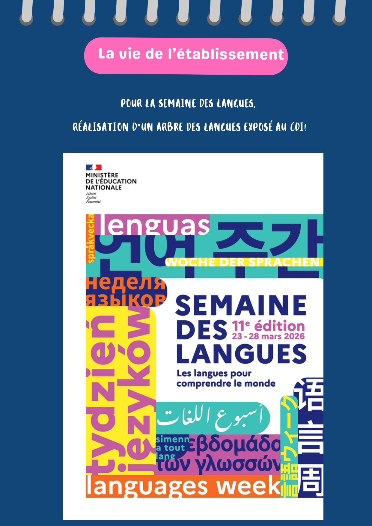 Consulter cet article